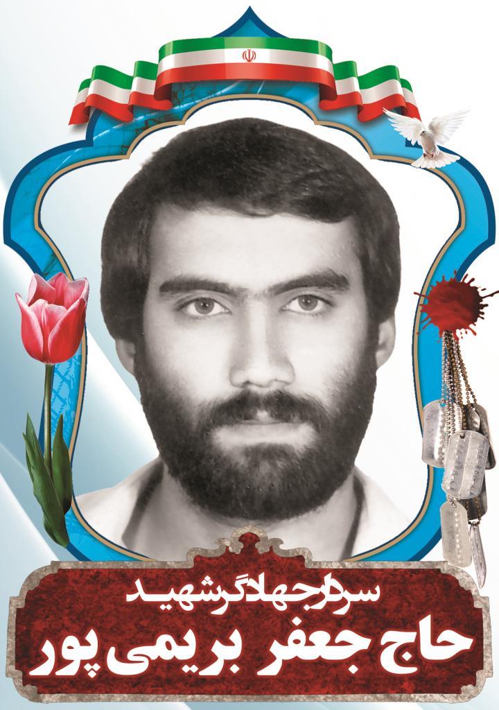 فاقد تصویر